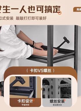 钢制货架多层用置架阳台储藏室高收AOF家纳架加厚物储物铁架子层