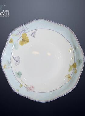 雅玉质瓷仲夏夜之梦陶瓷餐具套装中式商盘务Z1204店餐厅碗骨酒碟