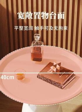 茶几客厅代BKY轻家用创意沙发边几奢设计感铁艺小圆户型桌床头柜