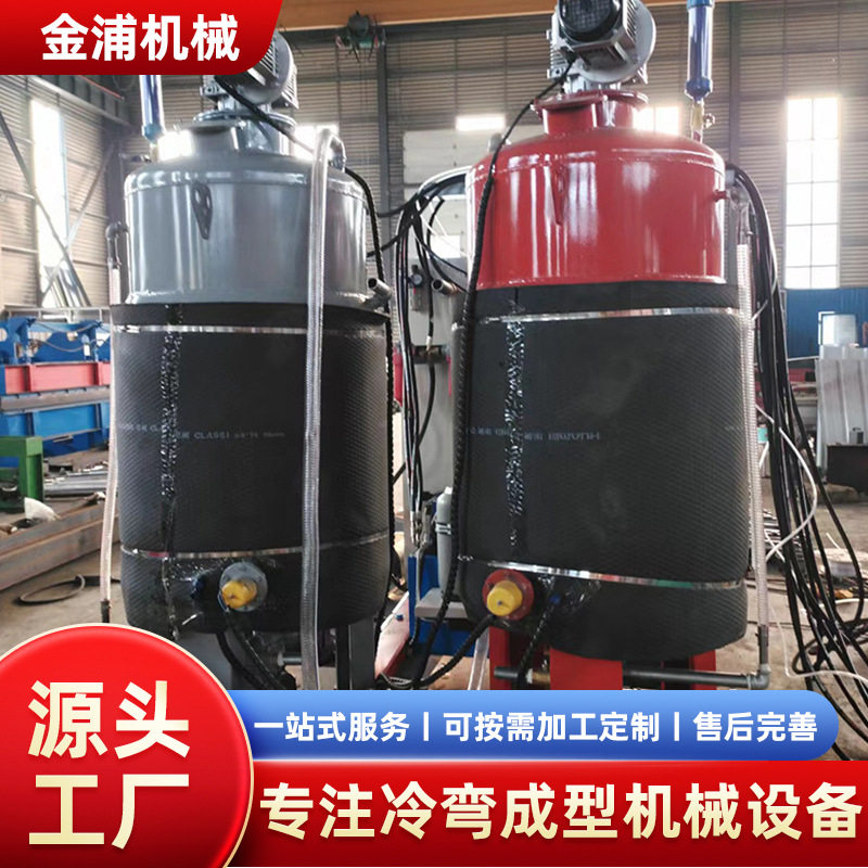 高压空气型全自动聚氨酯发泡机