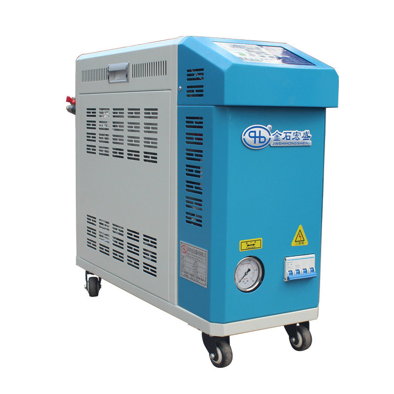 200度模具油温水温控制机