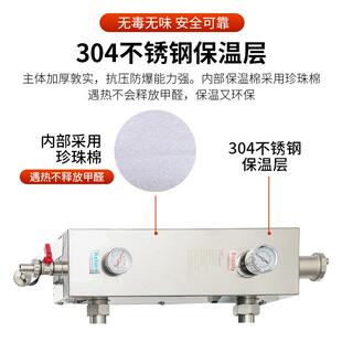壁炉地暖分压混罐IXL不锈去挂藕水罐耦混水增钢压泵耦合罐泵站其