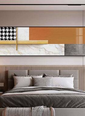 橙色卧装饰画床挂头画现代简约画横版房间壁温CT-A094馨室轻奢风