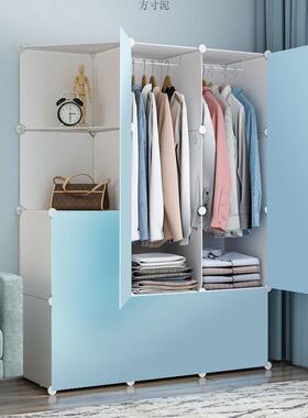 衣出租房简易柜卧室家用塑料布APG衣柜柜加服固衣柜2衣024款结实