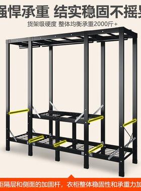 室28Mhfw超强承重布M衣柜安装可免折叠简易衣柜家用卧衣柜工厂直