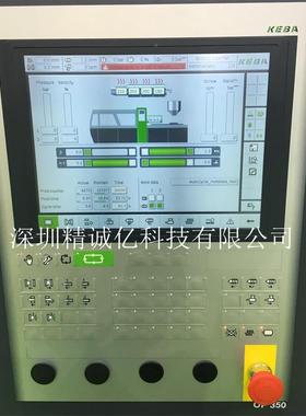 KEBACP2P51Z/C25TQR0/ZCP263/XCP623/P科霸电脑维修