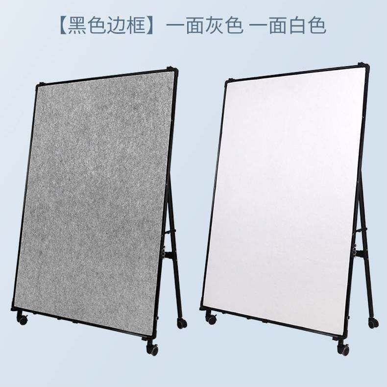 磁性可移动毛毡书画展示板