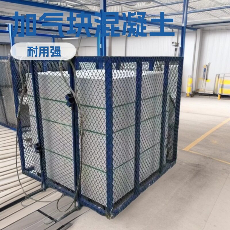 加气砖塔机高空施工吊笼