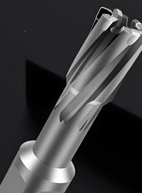 加长空心钻头取芯磁钢RHB力钻不钻头锈打孔金属合金钢板开5孔器7/