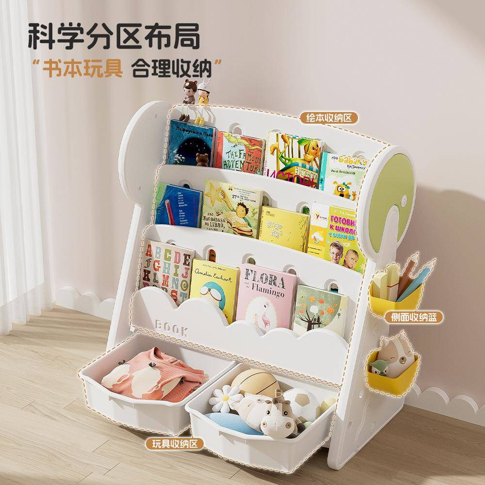 能儿童书架绘本收纳架室内家用多功OOM物架玩具储盒分类整物理置
