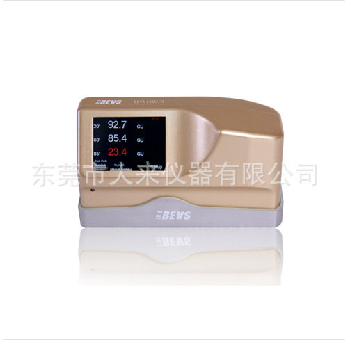 BEVS1503单角度光泽度仪