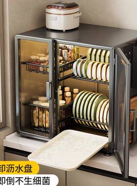 能Y9I架碗收纳双层家用餐TVU具沥水碗筷防尘收纳盒多功厨房置碟物