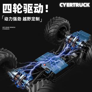 r遥控车合金越野车四驱1：8赛博皮卡攀G爬.专业c24cars跨CVD境玩