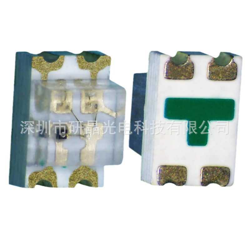 0807RGB快闪贴片灯珠 0805内置IC七彩led灯珠快慢闪 0807全彩自闪