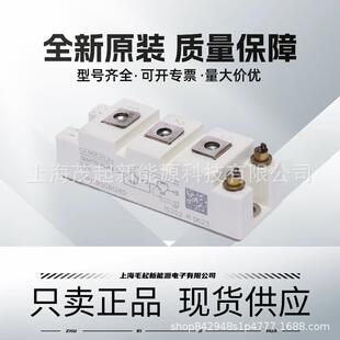 SKM400GB126D SKM300GB128D SKM200GB123D SKM150GB123D