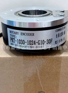 PKT1030-1024-G10-30F  ESH90D-11-KC-2X2048-B4-P3-AR编码器
