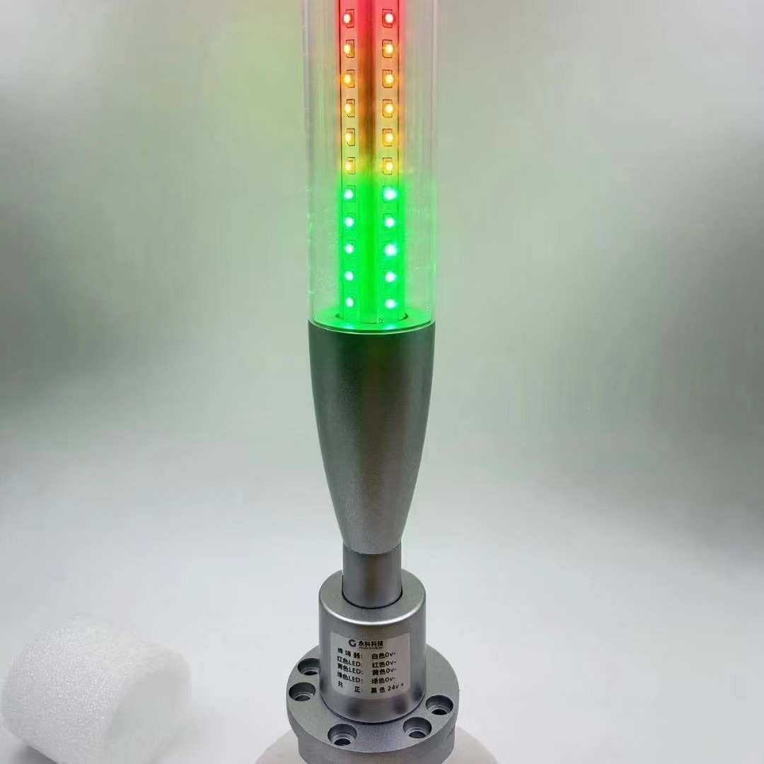 LED警示灯24v加工中心信号灯机床警示灯led三色灯车床信号灯蜂鸣