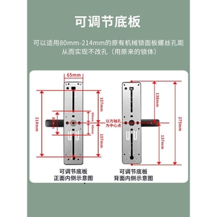 ? 办公室木门指纹锁室内房间门卧室密码锁家用通通智能锁免