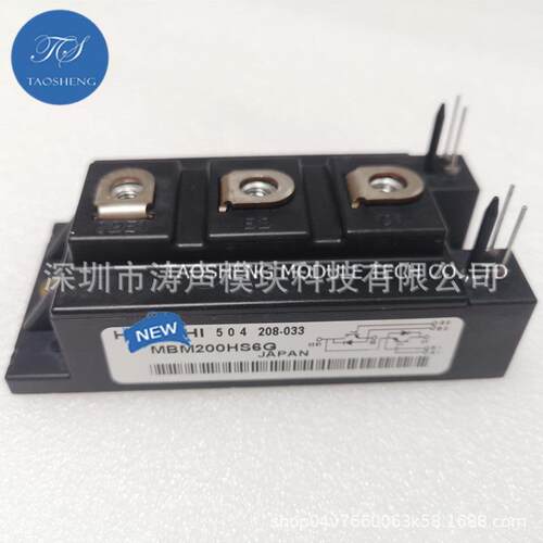 模块 MBM200HS6G MBM300HS6G MBM400HS6G 现货供应 欢迎咨询采购