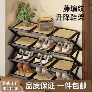 高颜值鞋架家用小窄入户门口多层宿舍出租房简易一拉就用折叠鞋柜