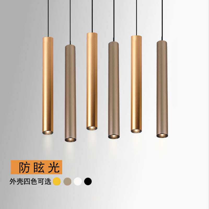 圆柱吊线筒灯吧台床头形吊装加长筒智能射灯LED吊灯餐厅金色古铜