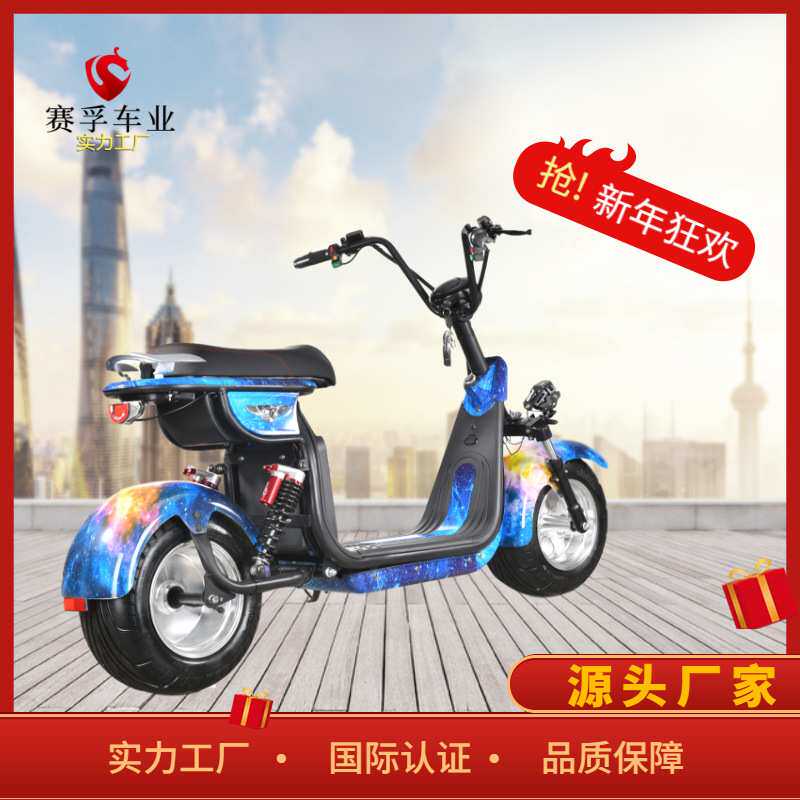 2025新款哈雷电动车EEC KC厂家citycoco锂电城市摩托代步电瓶跑车