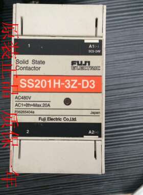 富士固态继电器SS201H-3Z-D3
