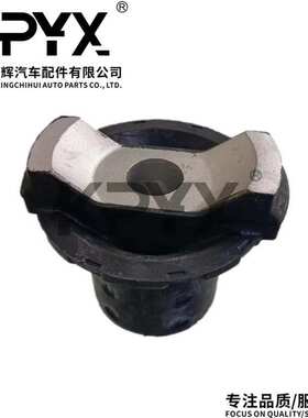 适用奔驰W164W166X164X166前桥前胶套元宝梁前衬套OE:1663310142