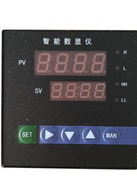 XMZ(T)-7000智能数显报警仪智能温控仪表上下限报警调节器