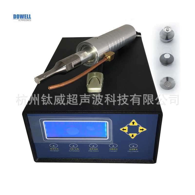 28K超声波手持式点焊机,汽车门板点焊机,隔音棉焊接机