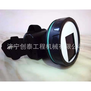 头戴式白钨矿灯 钨矿紫外线白雾荧光灯 ZGD-4S矿用紫光灯