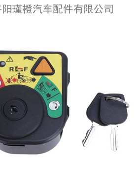 725-04227 725-06119 925-06102B 适用MTD草坪点火开关割草机跨境