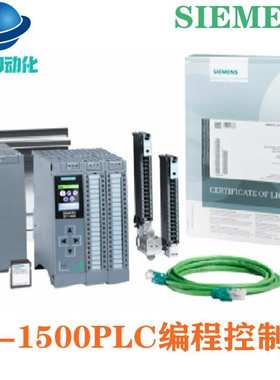 6ES7592-1AM00-0XB0/6ES7 592-1AMOO/OXBO S7-1500PLC连接器40针