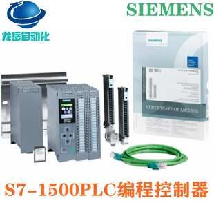 6ES7592-1AM00-0XB0/6ES7 592-1AMOO/OXBO S7-1500PLC连接器40针