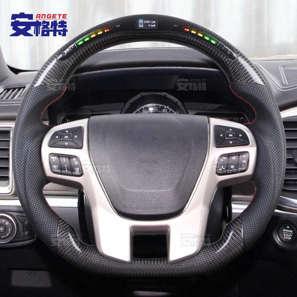 适用于福特撼路者Everes专用改装多功能LED碳纤维手缝方向盘suv