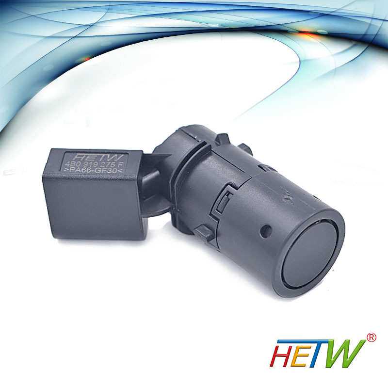 适用于奥迪 Audi 大众 VW 汽车传感器倒车雷达探头电眼4B