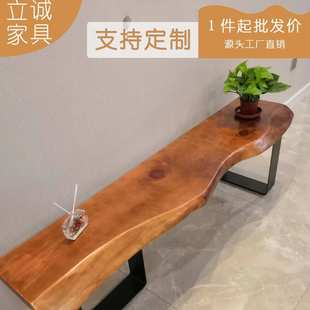 北欧原木民宿电视柜长条凳铁艺做旧工业风餐厅长椅换鞋凳子休息凳