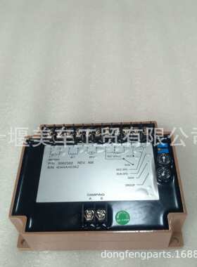 CCEC重庆康明斯K19 K38发电机组调速器3062322