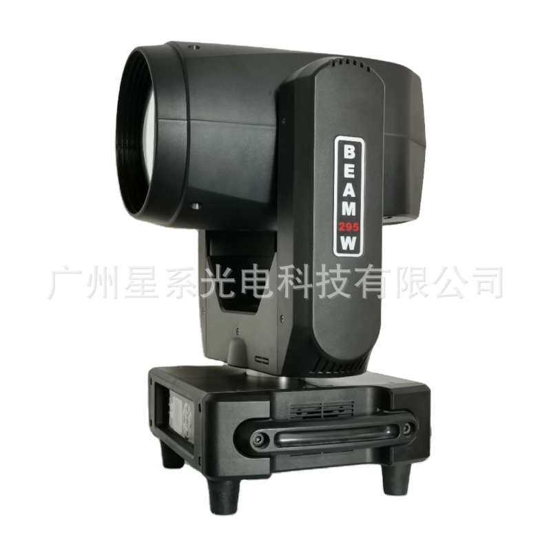 厂家直销高品质婚庆演出酒吧宴会厅演唱会专用超强光束295光束灯