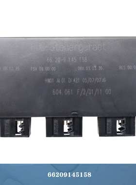 适用宝马5系6系7系E60E61E63E64E65E66E70E71倒车雷达66209145158