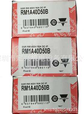 Carlo gavazzi佳乐RM1A40D50B RMIA40D50B固态继电器