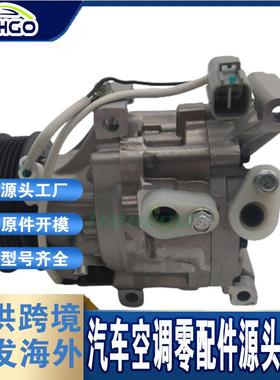 适用丰田压缩机88310-1A523 88310-1A580 88320-1A491 8831002182