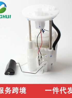 77020-06120 77020-06121 77020-06170 23220-28360适用于凯美瑞