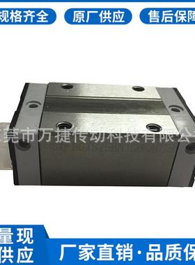 现货 STAF直线导轨滑块 BGXH25BN STAF导轨滑块 线性滑轨滑台
