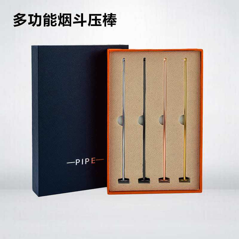 鲁宾斯基LUBINSKI烟斗压棒四支装电镀多功能烟斗压棒礼盒 L