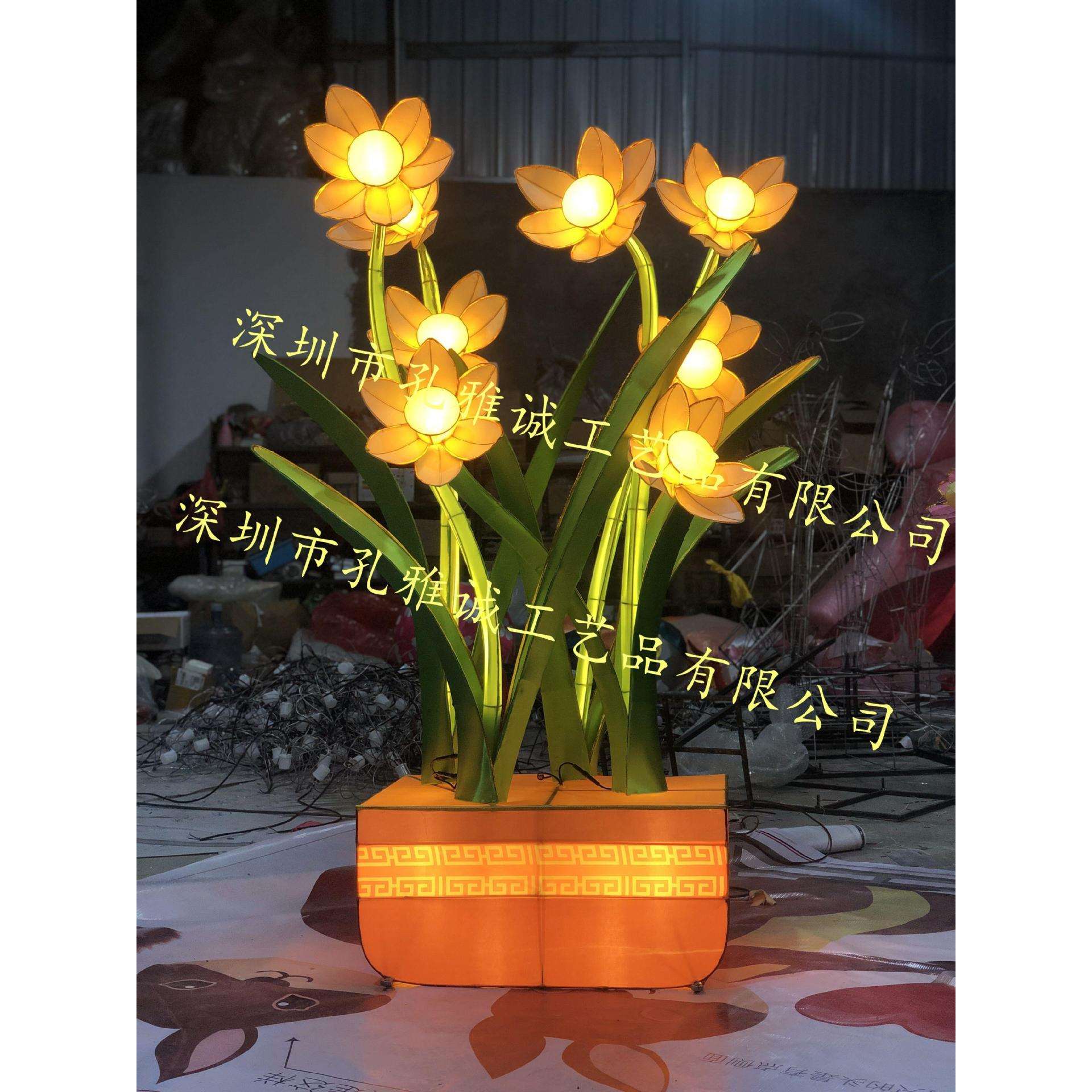 水仙花灯植物摆件造型灯光节亮化灯饰中秋节花灯灯笼铁艺来图工厂