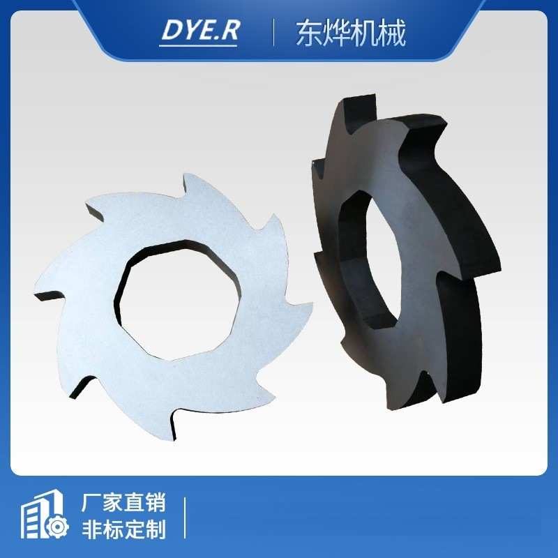 H13K撕碎机刀片塑料破碎机刀片木材金属定刀单双轴撕碎机刀片切刀