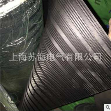 黑色条纹绝缘橡胶板5mm 8mm 10mm 15mm防滑胶板 高压绝缘橡胶垫