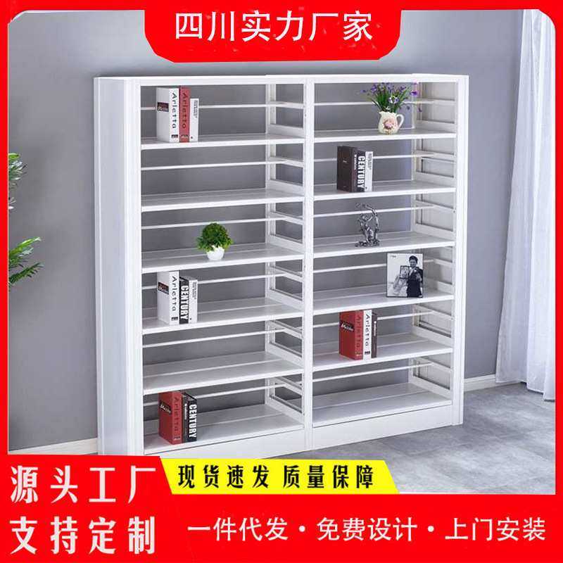 钢制书架学校图书馆书架办公室资料架单面阅览室档案架家用铁书架,模玩/动漫/周边/娃圈三坑/桌游,模型制作工具/辅料耗材,淘宝优惠券,粉丝福利购,淘宝优惠卷