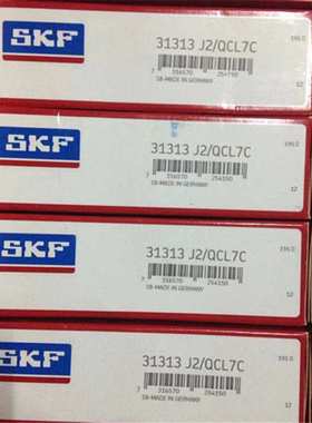 SKF NJ1034ECM 瑞典进口轴承 NU1030 1032 1036 1038 1040 1044MA